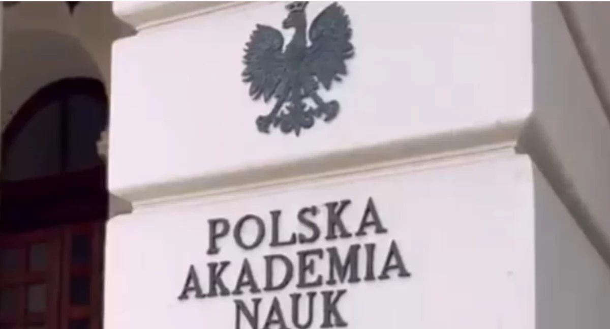 Firmy i instytucje, Projekt ustawy będzie września - zdjęcie, fotografia