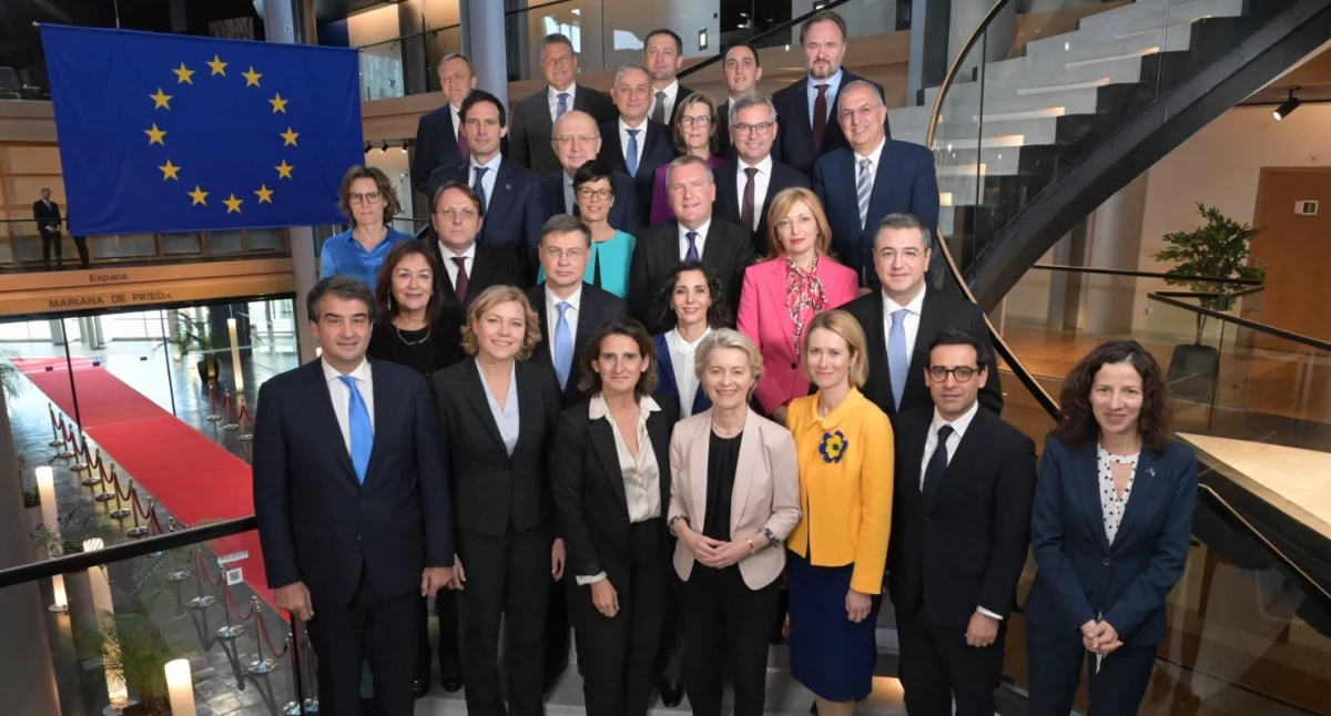 Na świecie, Parlament Europejski zatwierdził nową Komisję Europejską Komisarzem zdrowia będzie Węgier - zdjęcie, fotografia