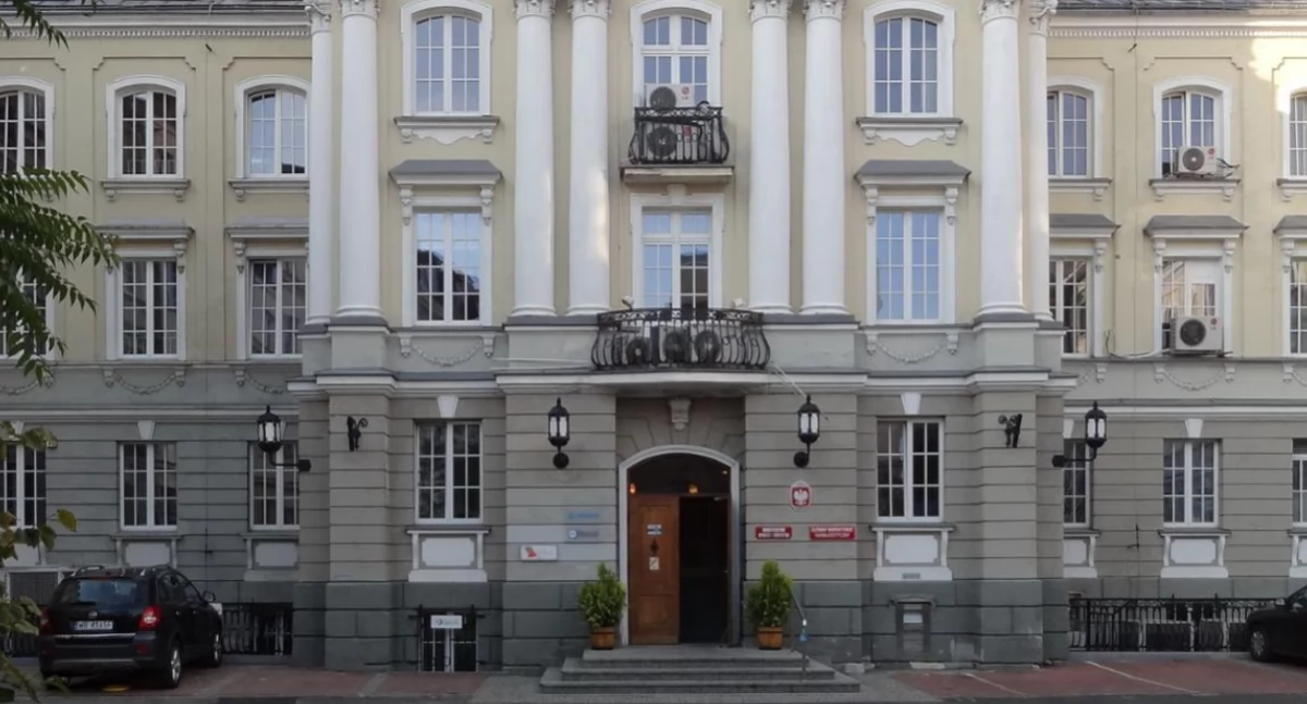 foto: GIF/Gov.pl