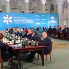  Prezydencki Szczyt Zdrowotny 2025 
